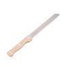 Bread Knife with Rubber Wood Handle