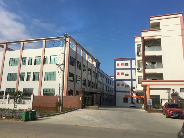 Factory View