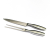 Hollow Handle Matt Carving Knife And Fork Set